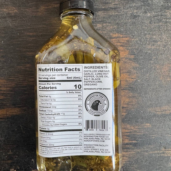 Italian Style Roasted Long Hot Sauce