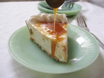 Salted Caramel Cheeseball